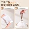 Bolsa de Basura sin Desgarros Engrosada con Porta-bolsa Mediana Grande 60-80 Tipo Cordón Engrosada Cocina Hogar Portátil Bolsa de Basura