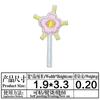 Parches de Tela de Flores Bordadas Autoadhesivas de Lunares, Pequeñas Flores de Ciruelo, Adhesivos Decorativos, Lindos Parches de Flores Pequeñas Multicolor, Respaldo Adhesivo para Planchar