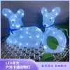 Lámpara de paisaje de ciervo luminoso de simulación para exteriores, lámpara animal de ciervo de orejas redondas, lámpara modelo, punto escénico, decoración de jardín, parque, lámpara de césped