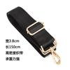Correa para bolso, correa para bolso de hombro, correa para bolso cruzado, correa de repuesto de longitud ajustable, correa para bolso de mochila, accesorios para correa de hombro, correa para la cintura, tambor de hombro
