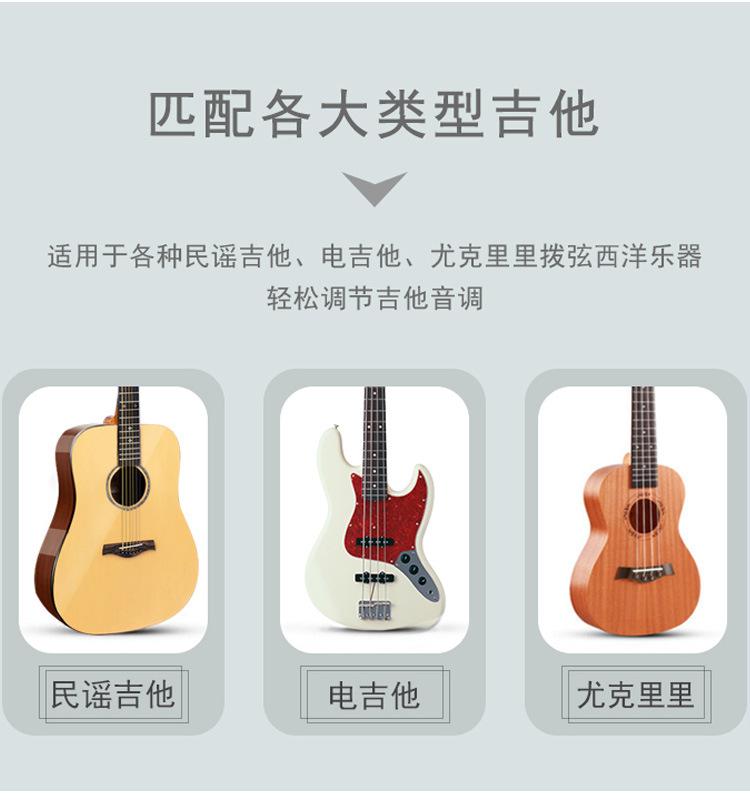 详情_04