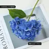 Hortênsia Artificial Planta Aquática Falsa Arranjo Floral Pronto para Decoração de Sala de Estar e Mesa de Jantar, Flores Artificiais para Decoração de Casa, Atacado Transfronteiriço