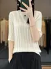 Camiseta de color liso cuello redondo canalé vertical lana peinada manga corta holgada adelgazante para commuting primavera y verano nueva manga corta