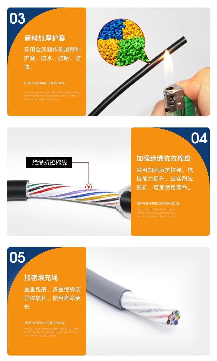详情1_09.jpg