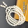 Cuentas Bodhi de Jade Blanco 108 Cuentas Bodhi de Jade Blanco Tallado Pulsera de Cuentas Bodhi de Jade Blanco Pulsera Bodhi para Hombres y Mujeres