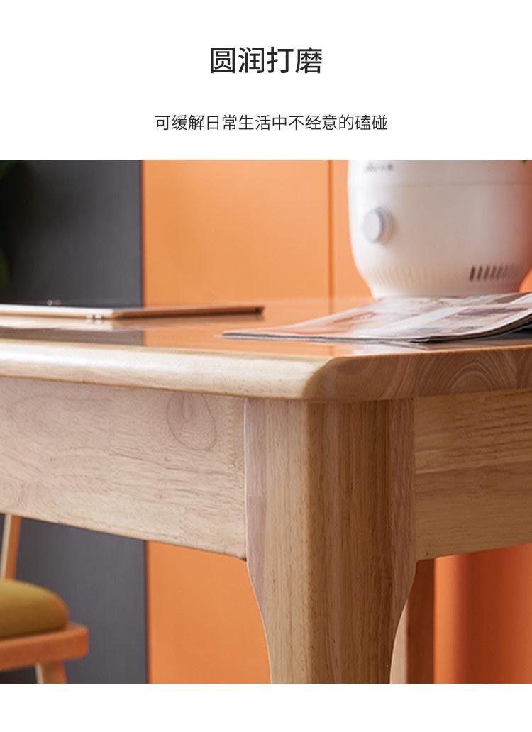 详情-12
