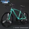 Bicicleta de Corrida de Estrada Marca Shanghai 700C com Freios a Disco de Velocidade Variável para Estudantes Homens e Mulheres com Guidão Curvo Aerodinâmico Metabo