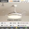 Seleção PremiumLuz de Ventilador Invisível 2025 Novo Modelo Ventilador de Teto com Luz Sala de Jantar Moderna Simples Ventilador de Proteção Ocular Lâmpada de Teto
