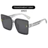 Gafas de Sol Cuadradas de Moda con Personalidad Europeas y Americanas para Mujer, Verano, Protección UV, Protector Solar, Moda, Parasol para Exteriores, Gafas de Sol