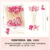 Espetos de Bambu Desenho Animado Animal Estilo Criativo 100 Peças/Pacote Espetos Descartáveis para Frutas Decoração de Sobremesas Espetos de Bambu Espetos para Lanches