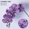 Simulação Phalaenopsis Estilo Europeu Casamento Flor Artificial Decoração Flor Artificial Obra de Arte Flor Casamento Seda de Alta Qualidade Flor Casamento Salão de Casamento
