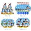 Suministros para fiestas de cumpleaños infantiles con temática de Toy Story, bandeja de papel, toalla de papel, mantel, vajilla desechable.