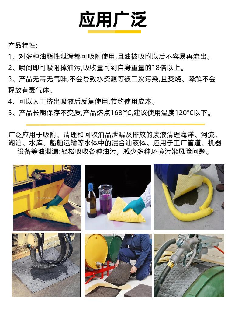 05实景风黑色调工业器械五金零件类商品详情页