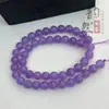 Al por mayor Calcedonia Púrpura Lavanda Semi-Terminado Pulsera DIY Cadena para Clavícula Jade Púrpura Claro Cuentas Sueltas Accesorios para Joyería con Cuentas Cuentas