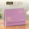 Calendario de Escritorio Sencillo 2027 Año del Cordero Color Morandi Calendario Índice Estilo Nota Adhesiva Personalizado Hecho a Medida desde Imagen Logotipo Corporativo