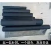 Juego Completo de Accesorios para Ventanas con Pantalla Enrollable Invisible de Aleación de Aluminio, Persianas Enrollables Push-Pull, Tiras Magnéticas Superiores e Inferiores, Reparación de Malla de Pantalla de Plástico Retráctil