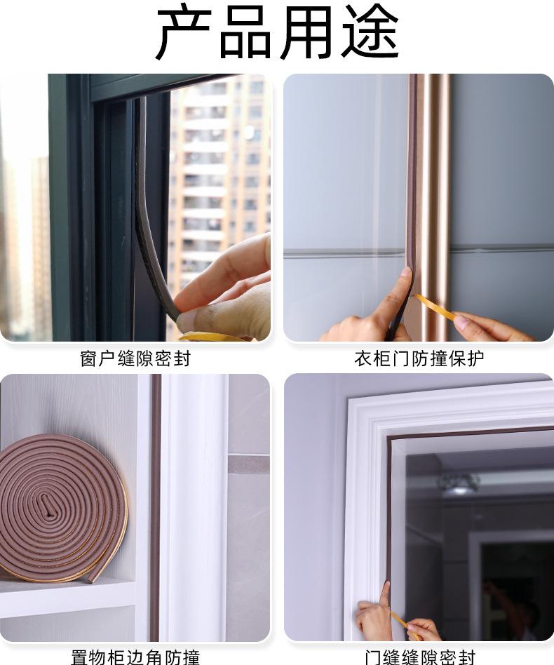 详情2.jpg