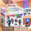 Caneta marcadora acrílica de desenho animado especial para alunos do ensino fundamental caneta aquarela empilhável cor opaca pacote de pincel de pintura infantil