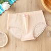 Nova roupa íntima sem costura feminina gengibre bicho-da-seda laço de oxigênio fofo sexy elástico cintura média triângulo calcinha feminina calças nude