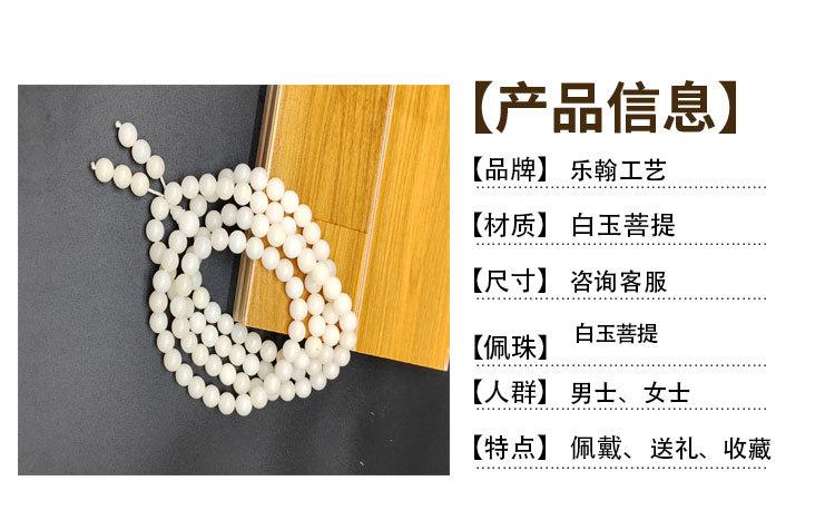 详情_03.jpg