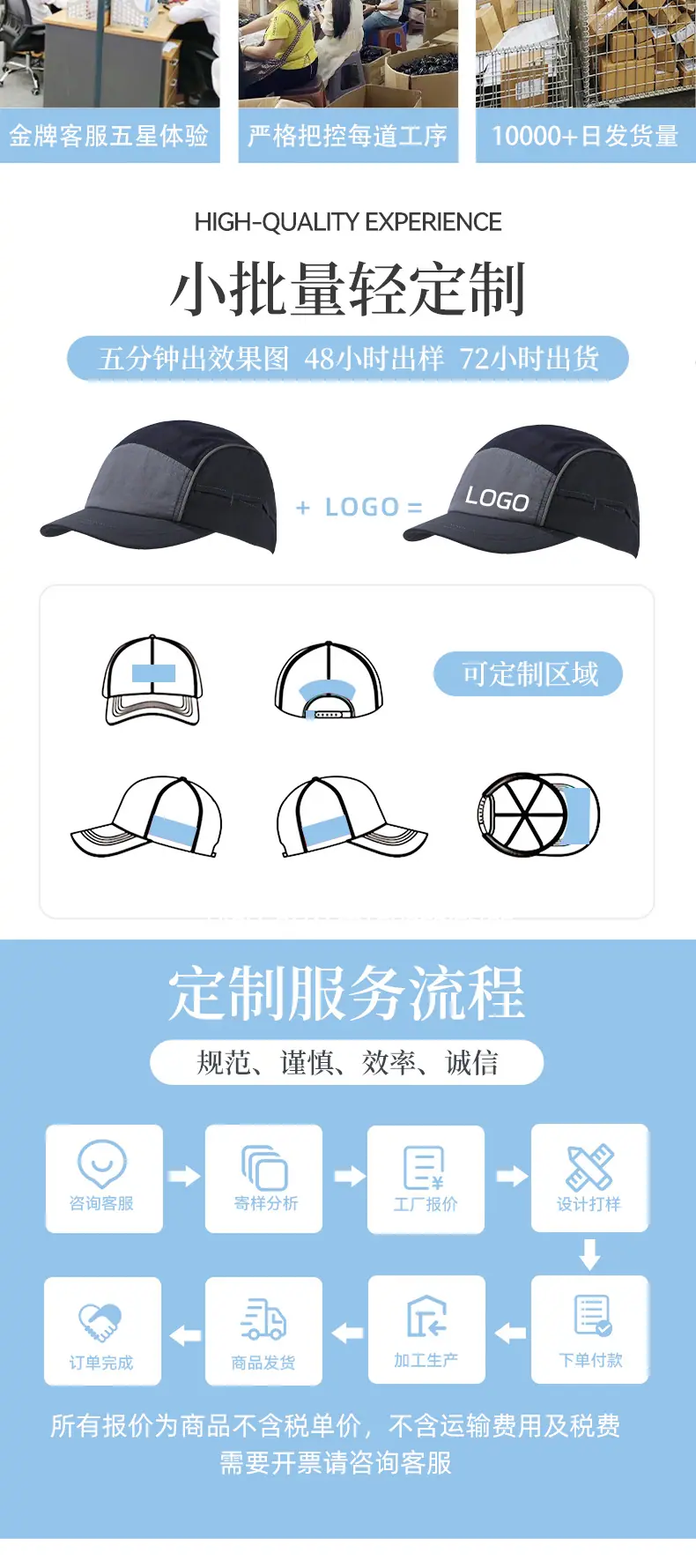 详情页(1)_02.jpg