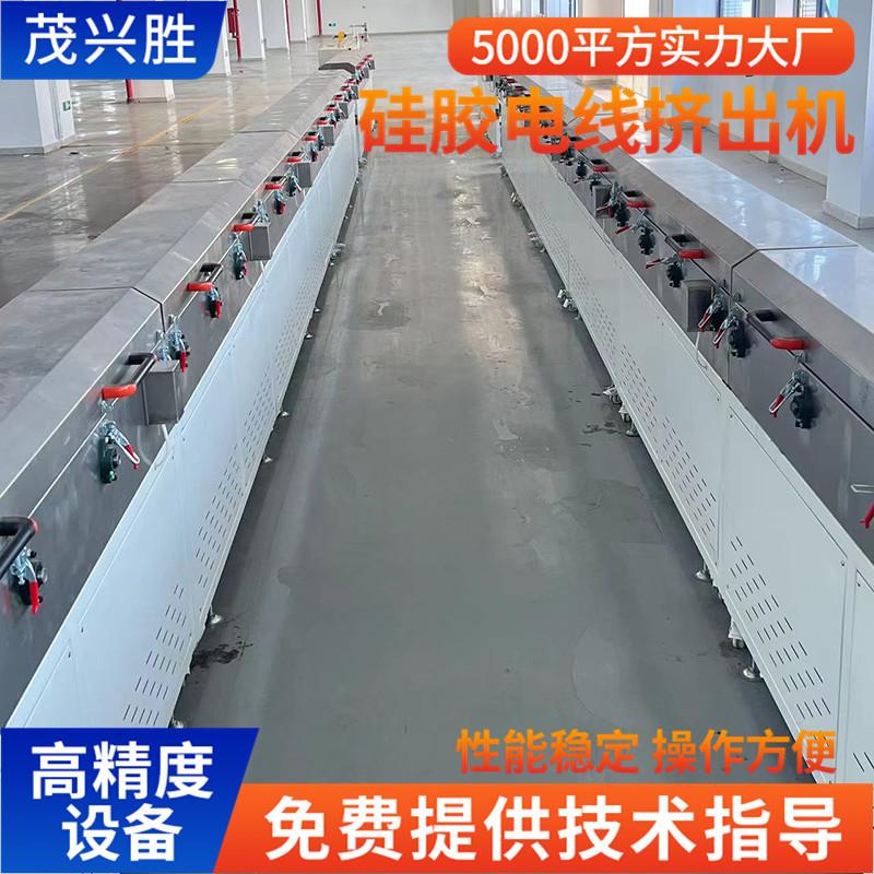 微信图片_202503051357321.jpg