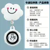 Reloj de Enfermera Reloj de Pecho Digital Electrónico Elástico Lindo Clip Reloj para Colgar Reloj de Bolsillo Reloj Elástico para Mujer