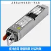 Fuente de Alimentación Nueva 0M95X4 0Rymg6 Poweredge R320 R420 550W L550E-S0