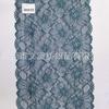 Entrega 23Cm24H|Oeko-TexEncaje de Nailon de Alta Elasticidad Vestido de Novia Lencería
