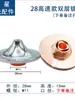 Máquina de Corte de Tubos con Láser de Fibra Cabezal de Corte con Boquilla de Cobre Prewan Shunxing Boquilla de Alta Velocidad de Una/Doble Capa