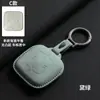 Adequado para Capa de Chave de Carro Zeekr 001 Zeekr Entity 7X Carro 007 Bolsa Zeekr X Concha Fivela Bolsa Dropshipping