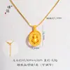 Puzuo Cor Forte Conservadora Dourado Areia Acessórios DIY Brilhante Gelo Triturado Pingente de Cabaça Colar Novo Chinoiserie Pingente Rotativo