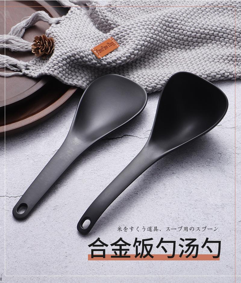 耐高温合金饭勺饭铲塑料饭瓢日式汤勺家用长柄勺粥饭拉面勺子批发