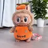 Solo Ropa de Muñeca38cm Labubu Muñeca de Vinilo de Felpa Ropa de Repuesto Labubu Ropa de Muñeca Vestido Mokoko