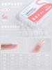 Parche de Uñas Postizas Ultrafino Sin Marcas Almendra Trapezoidal Sin Grabado ni Pulido Parche de Extensión de Uñas Acabado