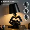 Ornamento de vela ambiente com figura de pensamento estilo nórdico, decoração de mesa para casa de nicho de luxo leve, acessório para rack de TV