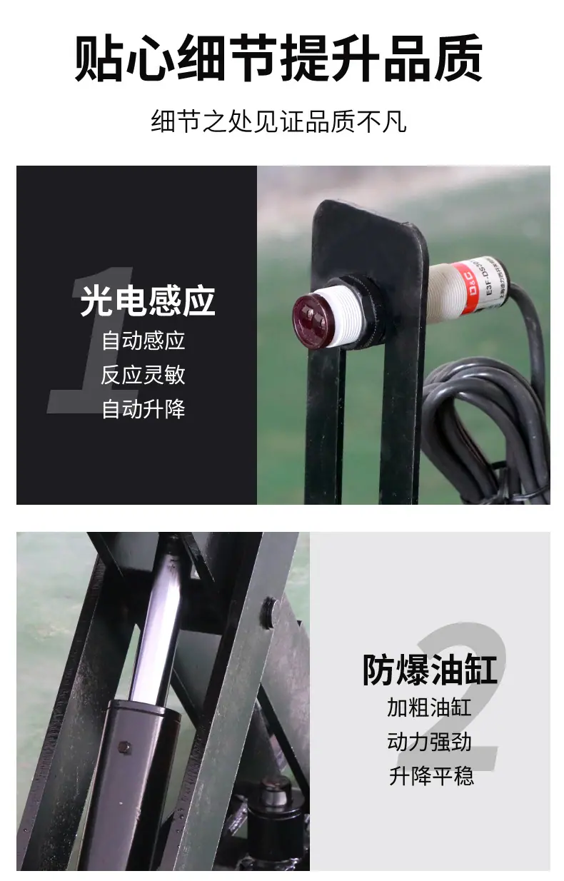 详情 (9).jpg