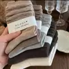 Nuevos calcetines tobilleros de moda otoño e invierno estilo retro old money transpirables versátiles estilo coreano, calcetines dulces de media pantorrilla para mujer, venta al por mayor