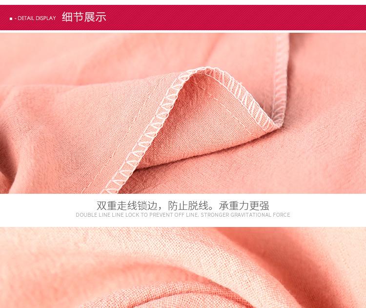 韩国棉麻抽绳衣物束口袋 ins水洗棉抽绳内衣化妆品
