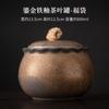 Tarro de hojas de té de hierro esmaltado y bañado en oro de estilo japonés, gran tarro de almacenamiento de cerámica sellado para té, tarro de almacenamiento de té negro Tieguanyin Pu'er