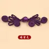 Botón Cheongsam Botón Estilo étnico Botón de mariposa de cuatro ruedas Botón chino Traje Tang Accesorios de decoración Hanfu Accesorios vintage