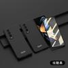 Funda para teléfono Samsung fold4 funda protectora de pantalla plegable todo incluido carcasa W23 película integrada anticaída ultrafina color sólido aplicable