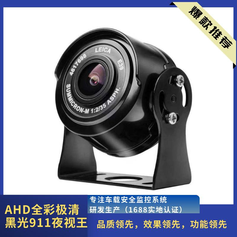 火车头中巴