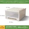 Cajas de almacenamiento para armario, cajas organizadoras, organizadores de cajones, gabinetes transparentes de plástico, gabinetes de almacenamiento, cajas organizadoras para uso doméstico