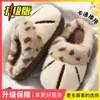 Lindas Pantuflas de Algodón con Estampado de Leopardo y Huella de Gato para Otoño e Invierno, Forro Suave de Felpa, Antideslizantes Cómodas para el Hogar, Pantuflas de Piel para Mujer