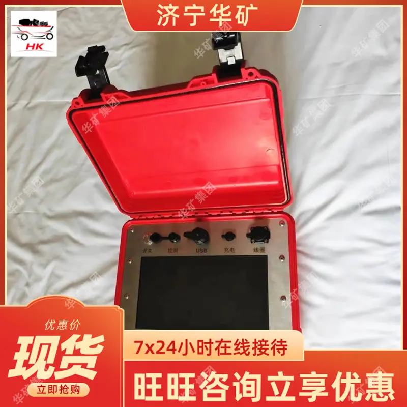 YCS3000(3)