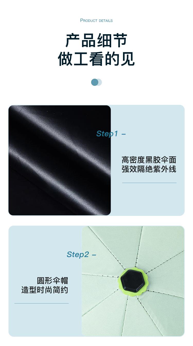 详情2 (9).jpg