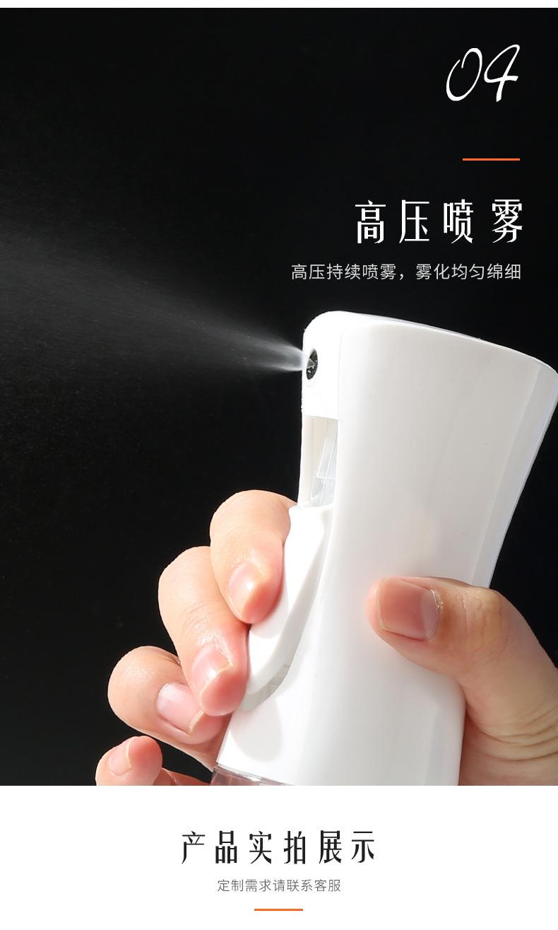 详情_06