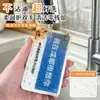 Esponja de algodón de pulpa de madera para lavar platos, cepillo para lavar platos, paño para fregar ollas, esponja limpiadora de ollas, esponja para lavar platos, esponja de limpieza mágica absorbente y que absorbe grasa