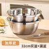 Recipiente de Acero Inoxidable de Grado Alimenticio para Cocina Casera, Recipiente para Mezclar Masa, Recipiente para Sopa, Recipiente para Lavar Verduras, Cesta Escurridora, Colador, Extra Grueso